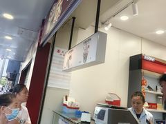 -真老大房(南京东路店)