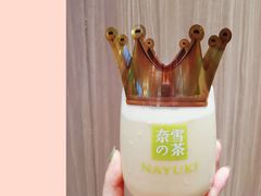 -奈雪的茶(湖滨银泰in77C区PRO店)