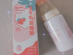 -盒马鲜生(丁香国际店)