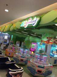 -莫莉幻想儿童乐园(北京上地华联店)