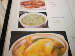 -良永小菜(平凉路店)