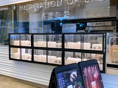 -喜茶(深圳福田星河COCO Park店)