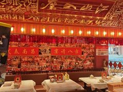 -南昌大饭店·非遗南昌菜(万寿宫店)
