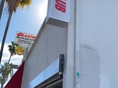 -Flight Club Los Angeles