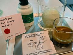 -ADO KAFE(大学城店)