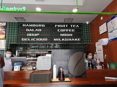 -魏斯理汉堡(西安沣东吾悦店)