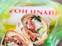 -Bánh Mì Huynh Hoa