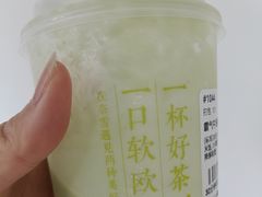 -奈雪的茶(中粮祥云小镇店)