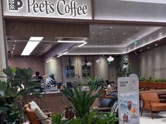 -Peet's 皮爷咖啡(深圳湾万象城店)