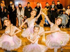 -杭州国际会议中心洲际酒店-原素全日餐厅(解放东路店)