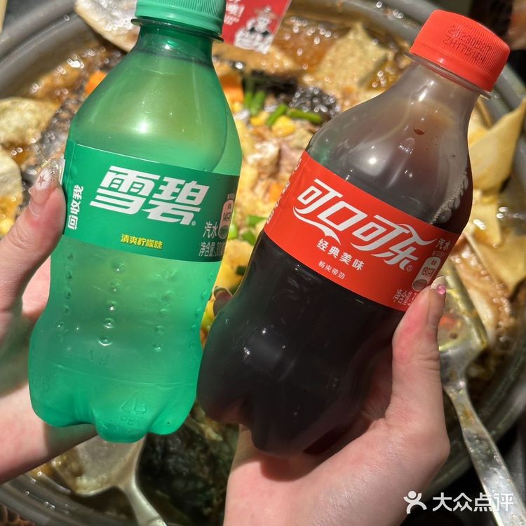 豆花烤鱼终于开来珠海啦!馋了好久😋