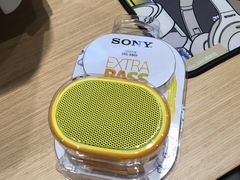 -Sony Store索尼(深圳深业上城店)