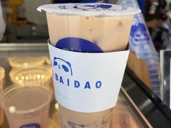 -茶百道(北街店)