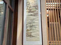 -西安华清御汤酒店