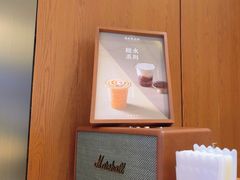 -连杏双皮奶(长沙国金店)