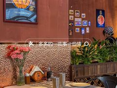 -和牛食堂•BISTRO(广州首店)