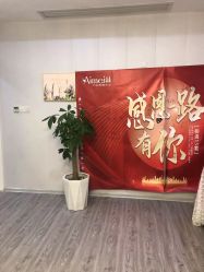 -艾美妈妈产后恢复·疼痛调理(六合龙池店)