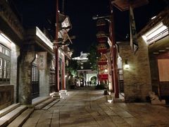 -古关火锅店(古北水镇景区店)