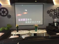 -CIAO·团建聚餐·生日派对轰趴馆(福田店)