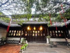 -我嘉书房(南翔名士居店)