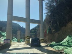 -广元曾家山国际滑雪场