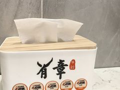-有章牛杂(石厦店)