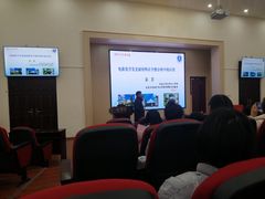-四川大学(望江校区)