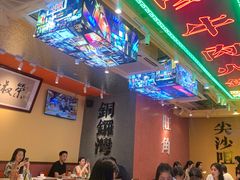 -荣叔港式沙嗲牛肉火锅(正佳潮流店)