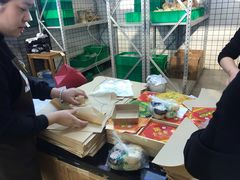 -清真全盛斋传统糕点(许士庙店)