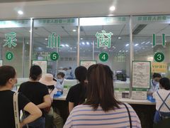 -重庆民众体检中心(奥体分院)