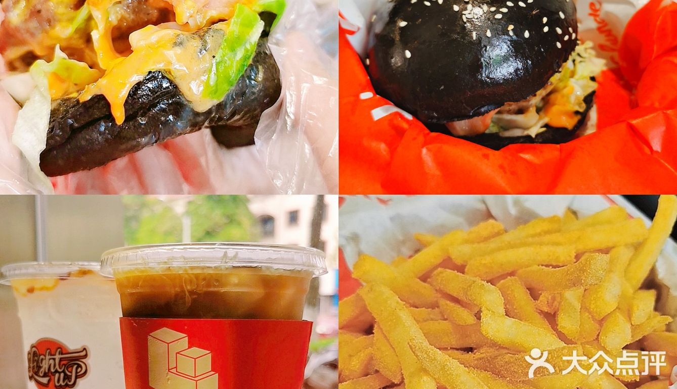 Lightup|顺德大良