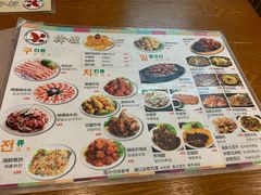 -韩礼年糕(飞虹路店)