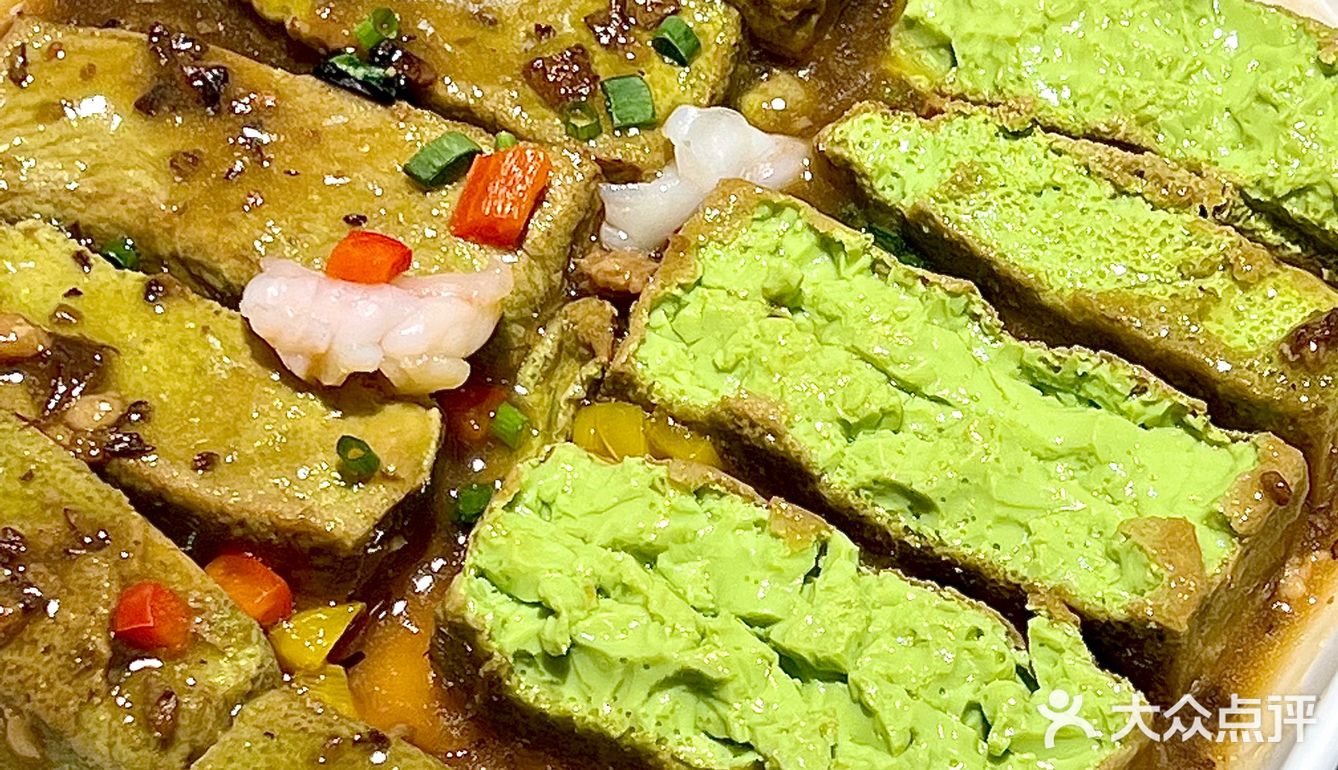 三亚一定要吃这个斑斓豆腐，好好吃👍🏻