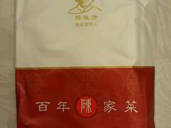 -老季市·三代非遗传承·地标美食老汁鸡(工农路店)