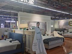 -百安居装修建材卖场(罗湖店)