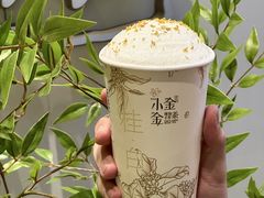 -小金金手作(金象城店)