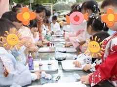 -丹迪兰幼稚园