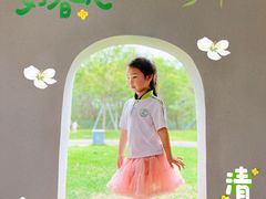 -海珠儿童公园