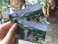 -古龙峡云天玻霸