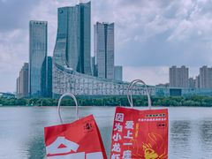 -庆峰龙虾烧烤(合肥一店)