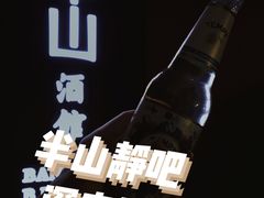 -万达广场(东营西城店)