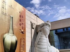-福建博物院