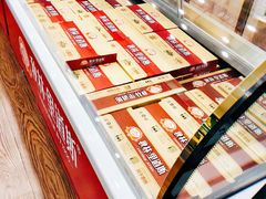 -秋林·里道斯(西七道街店)