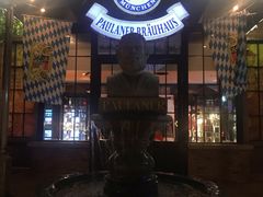 -宝莱纳啤酒花园餐厅PAULANER BRAUHAUS Nanjing(广州路店)