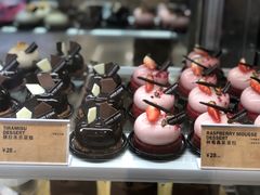 -PAPER STONE BAKERY(天环店)