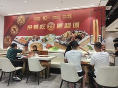 -尚渔味双拼烤鱼(远洋未来汇店)