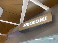 -方快-照相馆(丁香国际店)