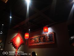 大堂-好介口深夜酒馆(梅江店)
