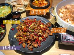 -蜀锦堂·川味现炒(襄阳武商汇店)