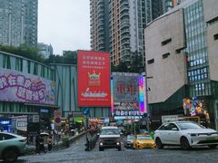 -观音桥步行街